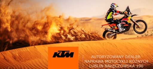 КРЫШКА ЗАДНЕГО ТОРМОЗНОГО ДИСКА KTM OE Promo