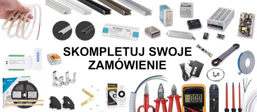 УЗКАЯ СВЕТОДИОДНАЯ ЛЕНТА ПРОФИЛЬ 12мм 1М СЕРЕБРЯНАЯ + ЛАМПА