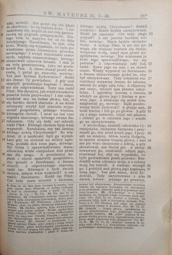 Святая Библия Ветхого и Нового Завета, Библия Вуйки, 1935 г.