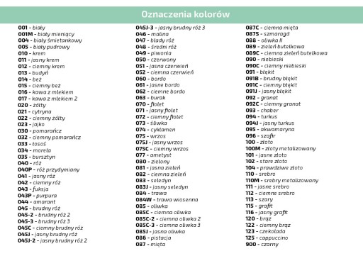 Лента атласная 25мм/32мб, 100 цветов, самый широкий выбор.