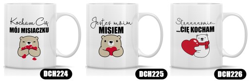 КРУЖКА НА ДЕНЬ ПАРНЯ Подарок для него NAME Designs
