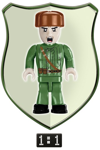 COBI 2541 Советская пушка СУ 100 646 шт.