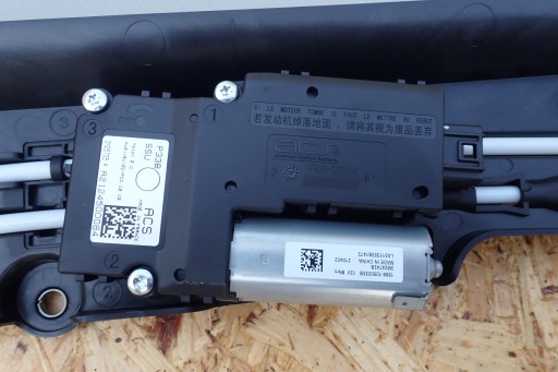 QASHQAI III J12 PANORAMA ЖАЛЮЗИ НА КРЫШЕ NISSAN