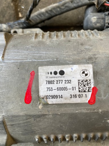 ШЕСТЕРНЯ ШЕСТЕРНЯ BMW E90 E91 E92 E93 E81 E82 E87 E88 6783121 LA EU