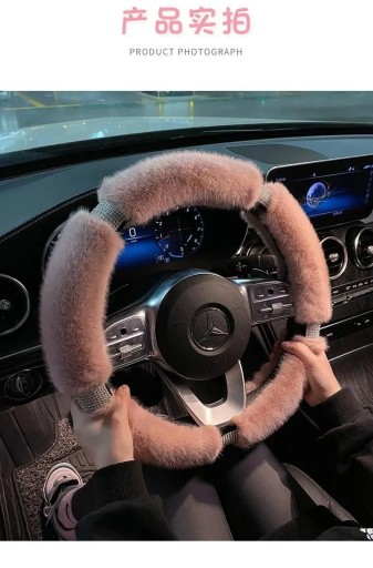Чехол на руль Зимний плюшевый чехол на руль автомобиля
