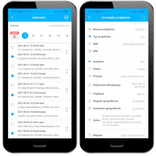 GPS-локатор Аккумулятор Прочный аккумулятор, срок службы до 2 лет без подзарядки