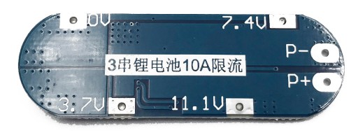 BMS 3S 10А 12,6В литий-ионный 18650