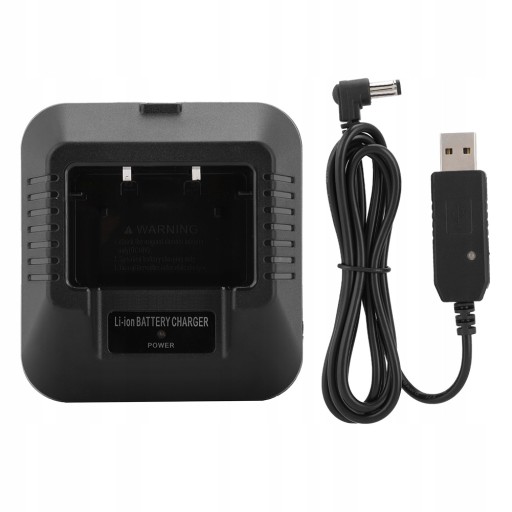 ЗАРЯДНОЕ УСТРОЙСТВО BAOFENG UV-5R + БЛОК ПИТАНИЯ USB