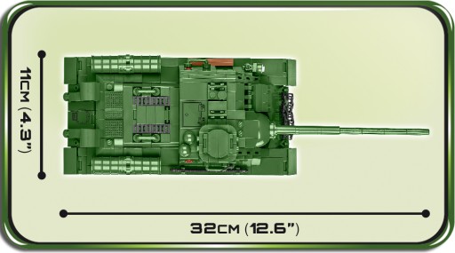 COBI 2541 Советская пушка СУ 100 646 шт.