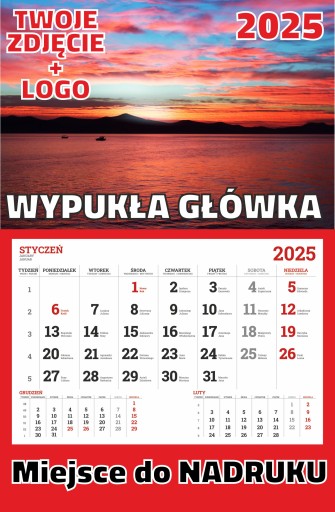 ОДИН ЧАСТНЫЙ календарь на 2025 год с ВЫПУКЛОЙ головкой и печатью ЛОГОТИПА - 10 штук