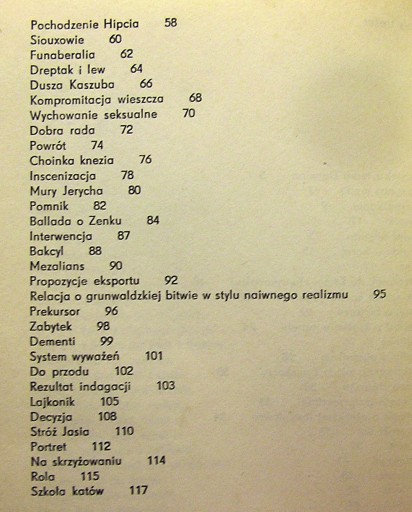 ДРЕПТАКИНГ, Анджей ВАЛИГОРСКИЙ [WL Краков, 1986]