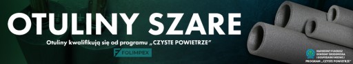 Утеплитель трубы серый 15/9 2 м