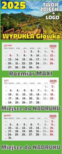 Календарь MAXI TRIPLE 2025 с ПРИНТОМ ВЫПУКЛОЙ головкой и логотипом - 10 шт.