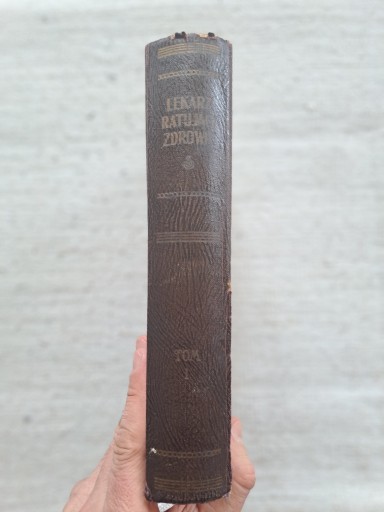 1928 год. Здоровьесберегающий врач. Том I. Спрингер