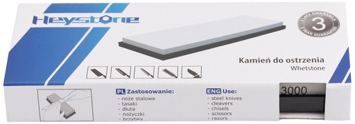 Точилка для водяного камня HEYSTONE Whetstone 3000