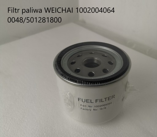 Топливный фильтр WEICHAI 1002004064 для автобуса ЗАЗ