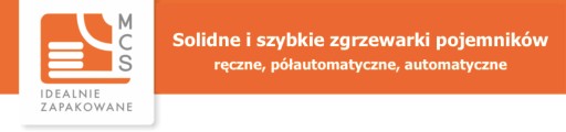 Выносные сварочные лотки 227х178х50 1 упаковка 320 шт.