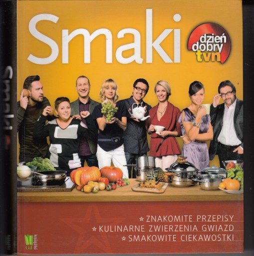 Вкус Дзен Добрый TVN