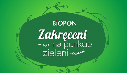 Биопон Удобрение для Хвойных 1кг ДЛИТЕЛЬНОГО ДЕЙСТВИЯ