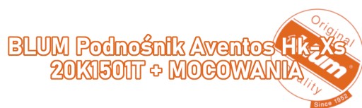 Подъемник BLUM Aventos Hk-Xs 20K1501T + КРЕПЛЕНИЯ