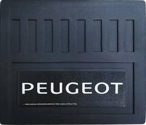 Брызговик, фартук, резиновый чехол, 225x205 PEUGEOT