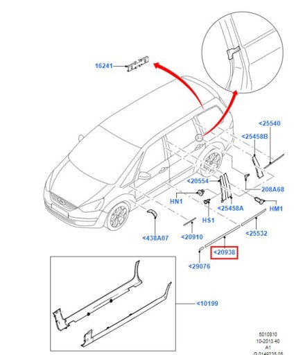 НАКЛАДКА ДВЕРИ ЛЕВАЯ FORD S-MAX/GALAXY 2006-15 гг.