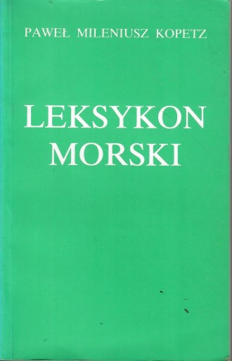 Копец - МОРСКОЙ ЛЕКСИКОН