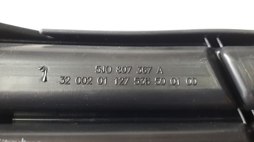 КРЫШКА РЕШЕТКИ БАМПЕРА FABIA II ЛЕВАЯ 5J0807367A