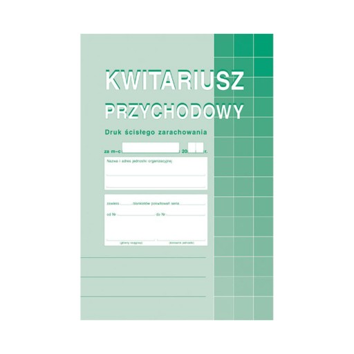 Квитанция о доходах А5 400-3