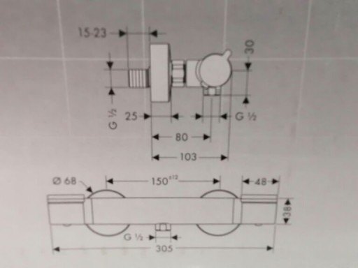 Смеситель для душа Hansgrohe Versostat2 15368000