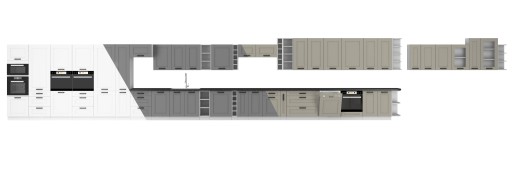 КОМПЛЕКТ КУХОННОЙ МЕБЕЛИ LUNA МДФ 250 см