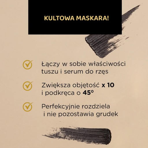 Тушь для ресниц Eveline Cosmetics Volume Celebrities
