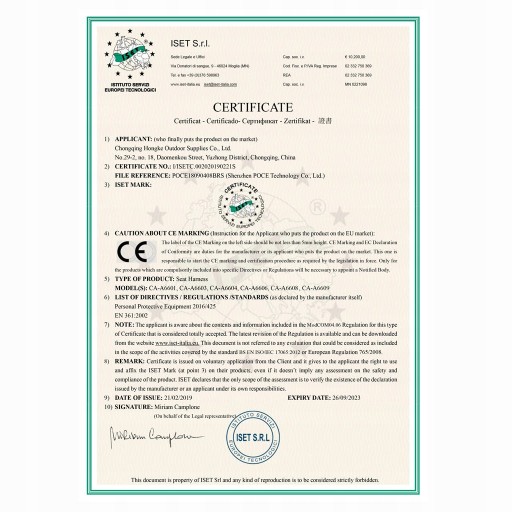 обуздать?? для скалолазания