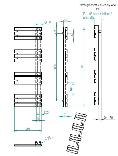 Радиатор для ванной комнаты Sophia 1180 x 400 мм антрацит