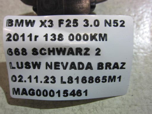 BMW X3 F25 3.0 N52 F10 E70 X5 ДАТЧИК ДАВЛЕНИЯ В ВПУСКНОМ ПАТРУБКЕ 7585278