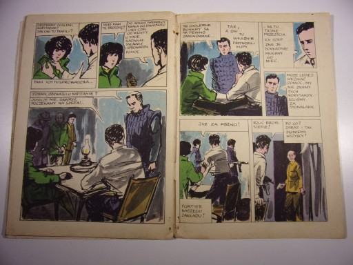 КАПИТАН ЖБИК - СПАСИБО, КАПИТАН, 1969, изд. И