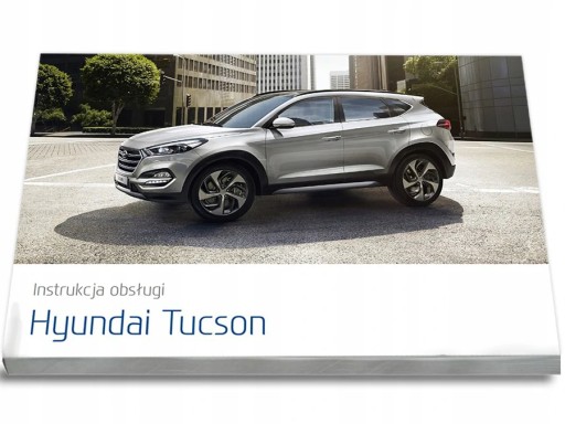 Hyundai Tucson 2015-2018+Руководство по эксплуатации магнитолы