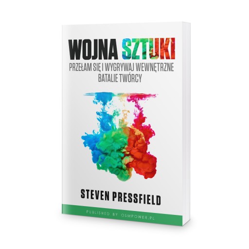 Пакет из 6 книг Стивена Прессфилда.