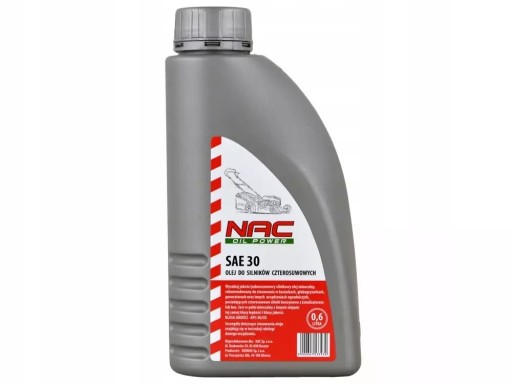 БЕНЗИНОВАЯ КОСИЛКА С ПРИВОДОМ NAC LS42-300BS-JR