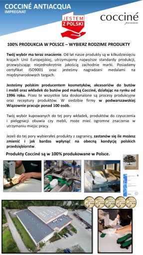 ANTIACQUA PREMIUM пропитка для кожи и текстиля.
