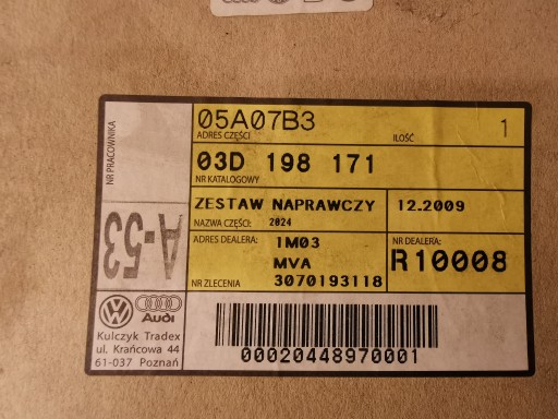 Ремкомплект фланца ремня VW 03D198171