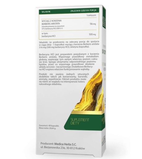 Medica Herbs Берберин HCL ДИАБЕТ Холестерин Сильная печень