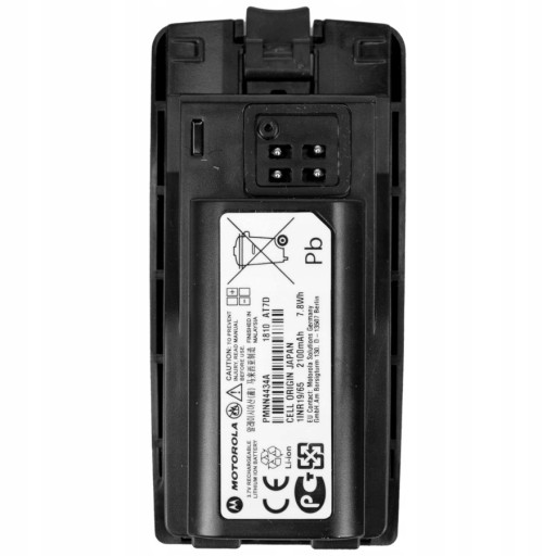 Bateria akumulator 2100mAh do radiotelefonu XT420 XT460 MOTOROLA