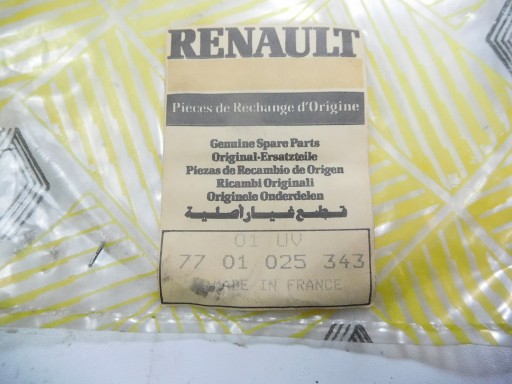 ТРОС СИДЕНИЯ RENAULT 12 7701025343
