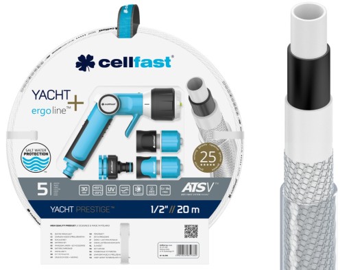 НАБОР ДЛЯ ОПРЫСКИВАНИЯ CELLFAST YACHT PRESTIGE 1/2 20м