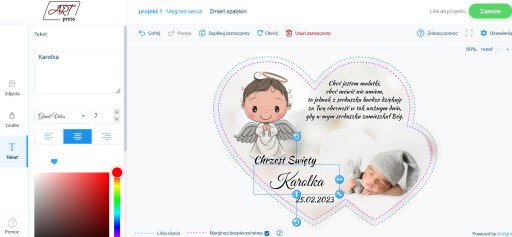 ФОТОМАГНИТ Благодарность Крещение Годовалого + КОНВЕРТ