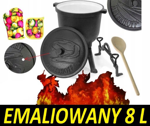 Охотничий казан, эмалированный чугун, 8л.