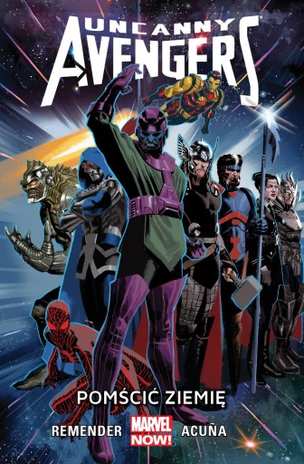 СТРАННЫЕ МСТИТЕЛИ Том 1–6 Marvel Now! НОВАЯ фольга