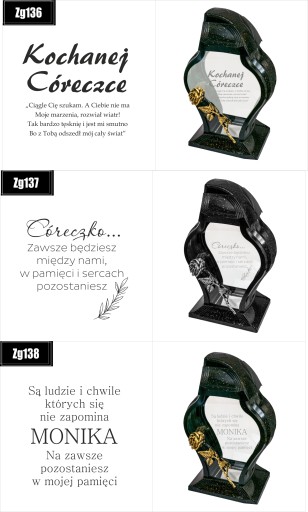 Персонализированная гравированная свеча для Сына Дочери.