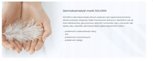 SOLVERX Rosacea Крем для лица от купероза 50 мл